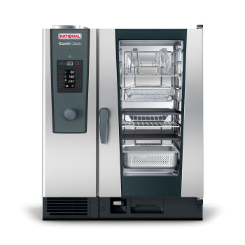 Horno Combinado iCombi Classic 10-1/1 | Rational Horno Combinado iCombi Classic 10-1/1 | Rational