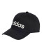 Gorro Adidas Daily Negro - Blanco