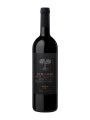 Vino Norton Lote Negro Blend 750 ml Vino Norton Lote Negro Blend 750 ml