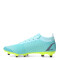 Championes Unisex Umbro Futbol 11 Velocita II HG Verde Agua - Verde Lima