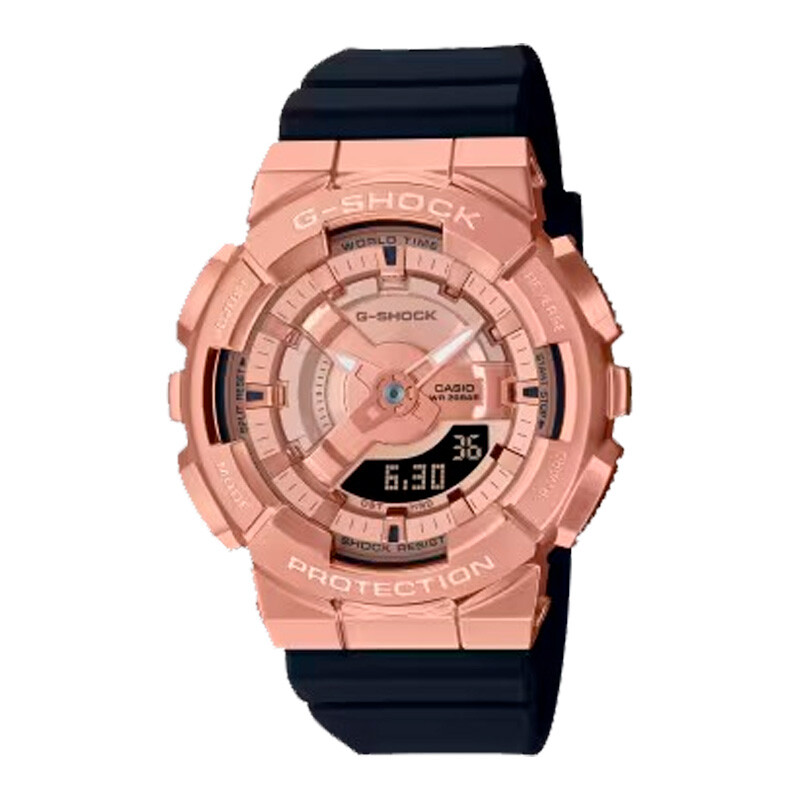 Reloj G-Shock Casio para mujer GM-S110PG-1ADR Reloj G-Shock Casio para mujer GM-S110PG-1ADR