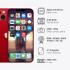Iphone 13 4/128 Gb 5g ROJO