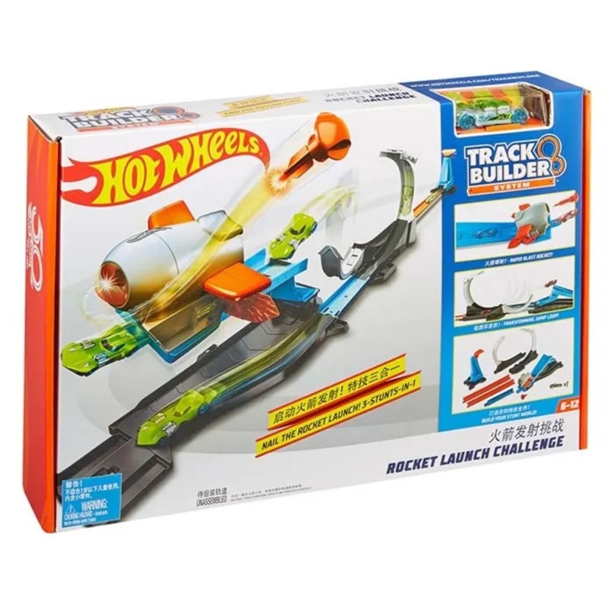 Lanzamiento De Cohete Hot Wheels 