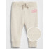 V-TG PTF LOGO PNT FH- PH98 HEATHER GREY