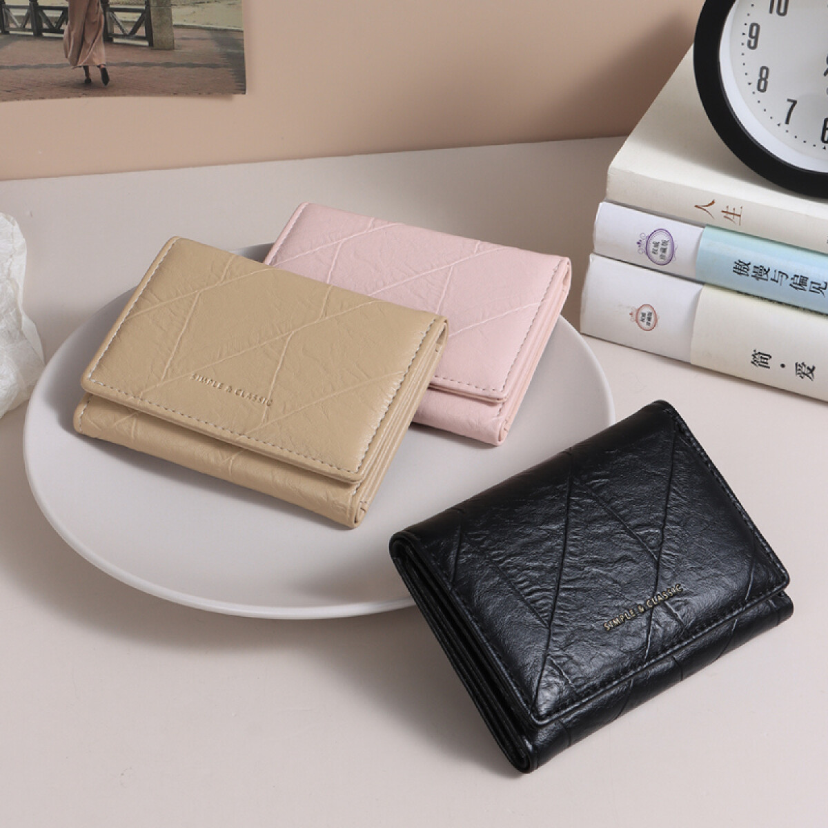 Billetera Plegable - Simple & Classic 