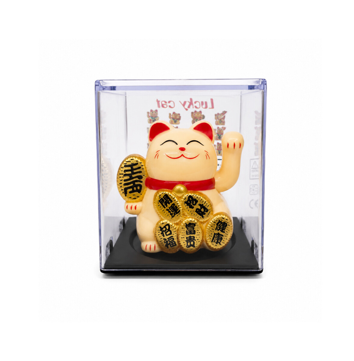 Gatito de la Suerte - Amarillo 