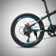 Bicicleta Montaña Rodado 20 Con 7 De Velocidad Aro 20 Azul