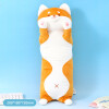 Peluche Alargado - Shiba Inu - 72cm Peluche Alargado - Shiba Inu - 72cm