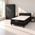 COMBO DORMITORIO - 1 PLAZA Y MEDIA CON SOMMIER DORADO 100% ESPUMA NEGRO