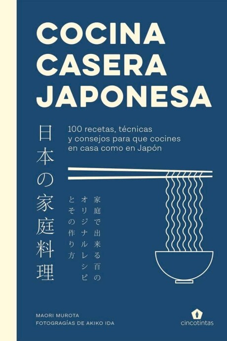 COCINA CASERA JAPONESA COCINA CASERA JAPONESA