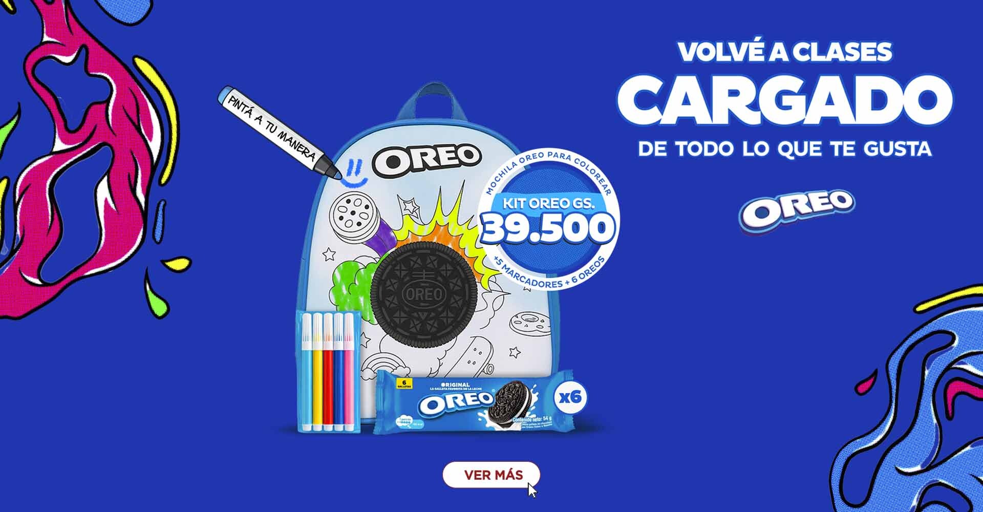 BTS Oreo, Enero 2026