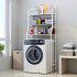 Mueble Organizador Estantes Sobre Lavarropas Metal Baño Mueble Organizador Estantes Sobre Lavarropas Metal Baño