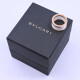 Bulgari Bzero 1 anillo oro 18k rosa y cerámica blanca con estuche original. Bulgari Bzero 1 anillo oro 18k rosa y cerámica blanca con estuche original.