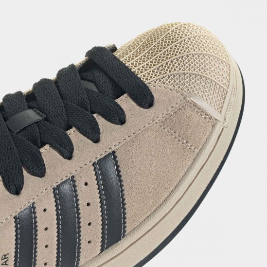 Championes Adidas Superstar II Beige