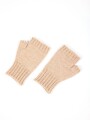 Guantes Aatrox Beige