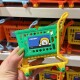 Carrito de compras BT21 Chimmy