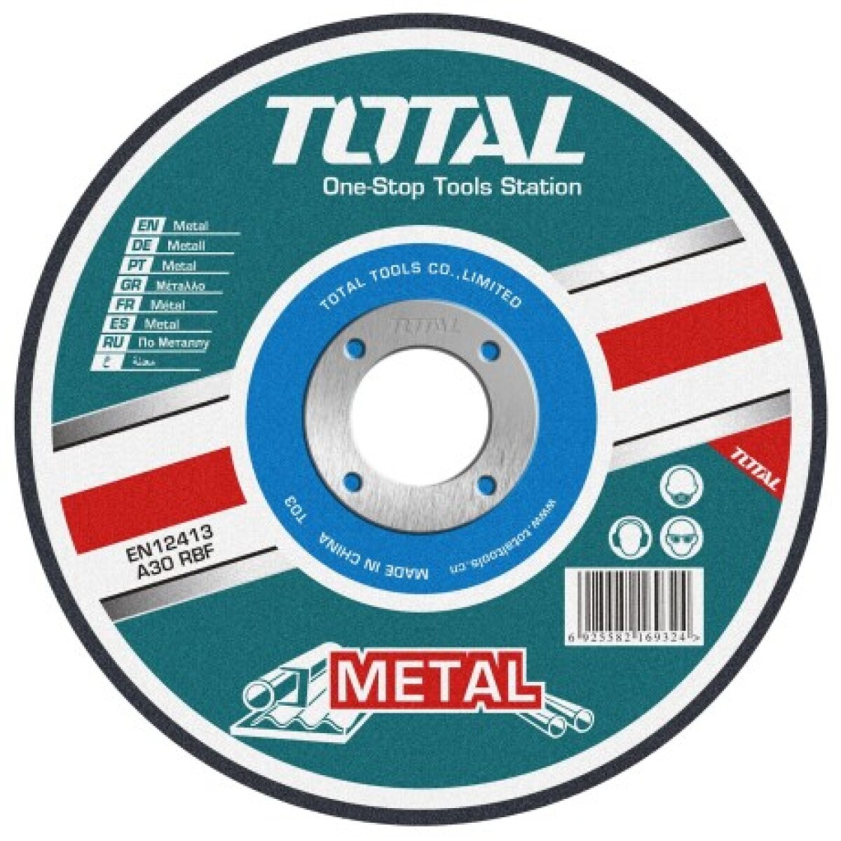 Disco Desbaste Para Amoladora 4.1/2" - 6.0mm 