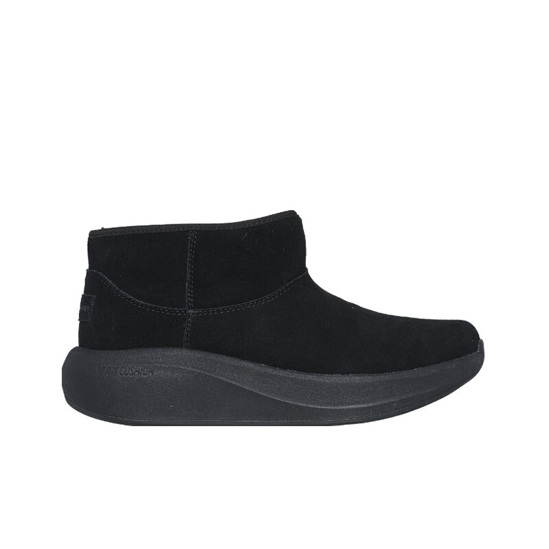 Botas Max Cushioning Essential Negro