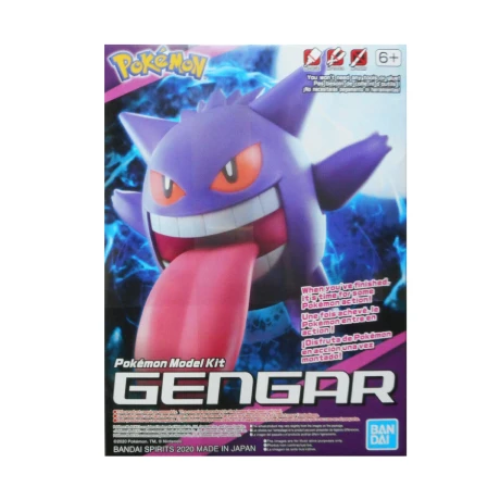 Gengar - Pokemon - Model Kit (Requiere Armado) Gengar - Pokemon - Model Kit (Requiere Armado)