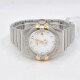 Reloj Omega Constellation Coaxial 31 Mm. 12320312055004 Año 2014 Caja Y Papeles. Reloj Omega Constellation Coaxial 31 Mm. 12320312055004 Año 2014 Caja Y Papeles.