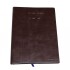 AGENDA ABEZETA 200 CLASICA DEL AÑO TAPA FUNDA COLOR MARRON OSCURO