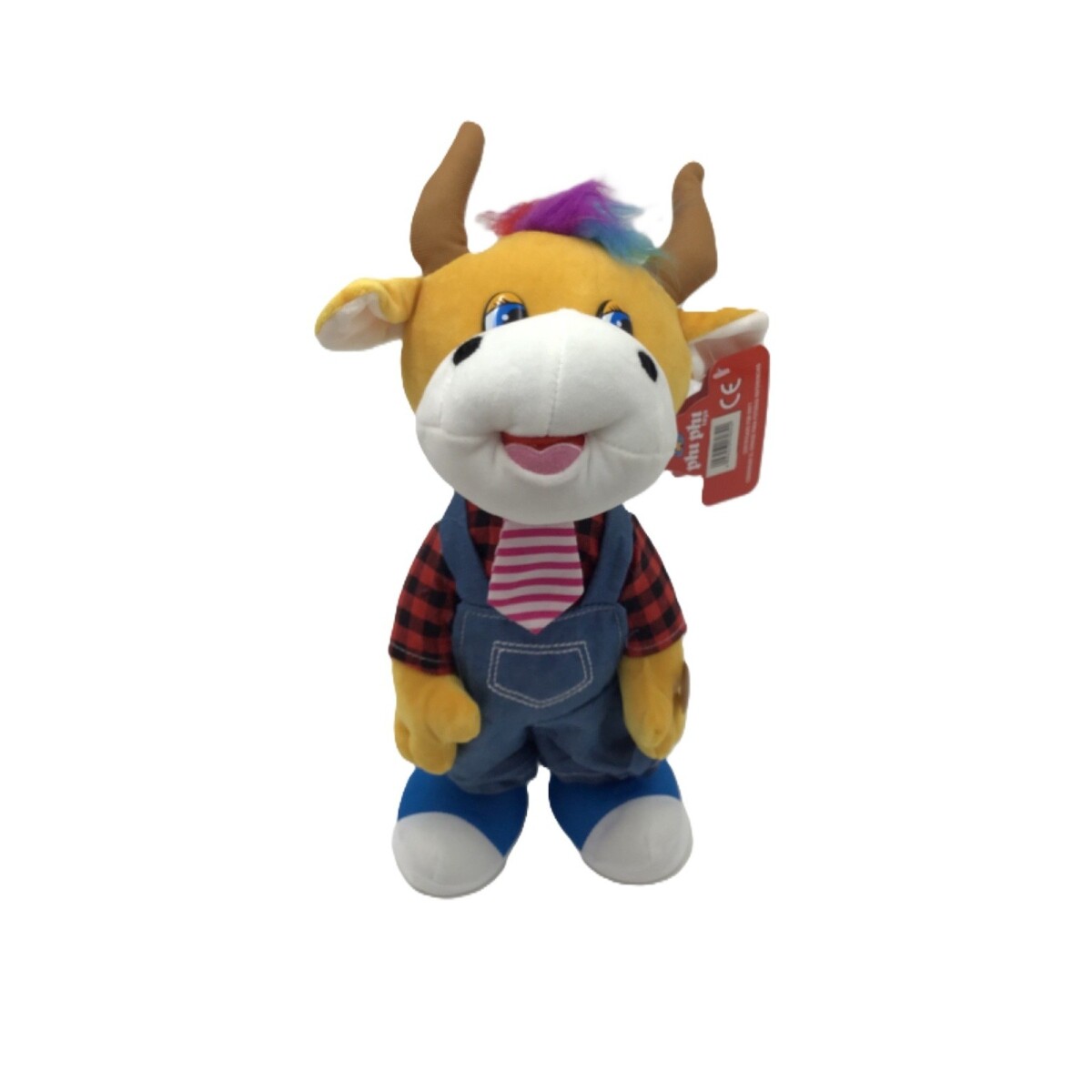 Peluche Phi Phi Toys Vaca Musical Con Movimiento - MARRON-CLARO 