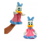 Títeres Disney Peluche varios modelos Títeres Disney Peluche varios modelos