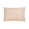 Funda de Almohada 200 Hilos - 100% Algodón - Pilar Beige
