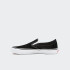 Championes Vans Skate Slip-On Negro