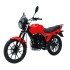 Motocicleta Buler Faiter 200cc c/Aleación Rojo