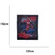 Manta Spiderman Manta Spiderman