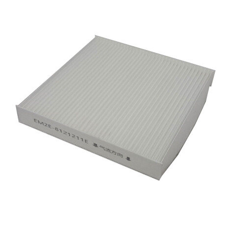 FILTRO HABITACULO BYD HABITACULO E2 - FILTRO HABITACULO BYD HABITACULO E2 -