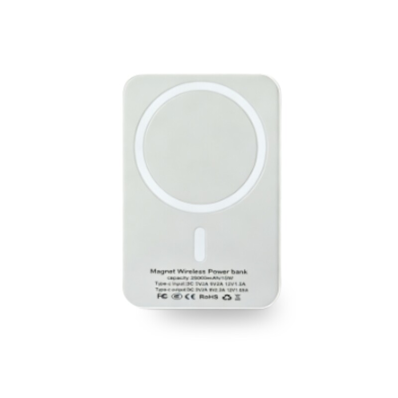 Power Bank Vekoby 20000 mAh Blanco Power Bank Vekoby 20000 mAh Blanco