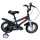Bicicleta Bebesit Canyon Rodado 12 Con Rueditas Gris