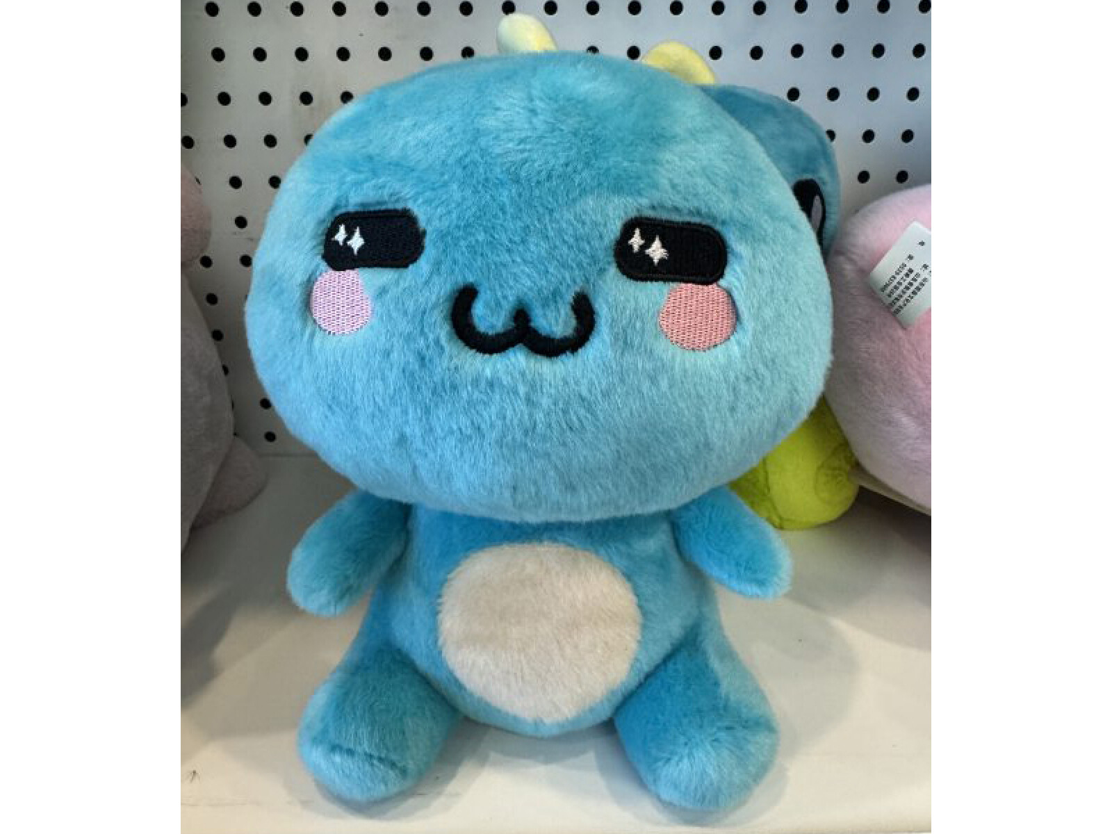 PELUCHE DE 33 CM (CUTE GUGU) 