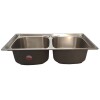 Pileta doble cocina acero inox. 304 78x43x21 cm con valvula Pileta Doble Cocina Acero Inox. 304 78x43x21 Cm Con Valvula