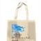 TOTE BAG SIMPLE Modelo 19