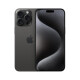 iPhone 15 Pro Max - Black Titanium iPhone 15 Pro Max - Black Titanium