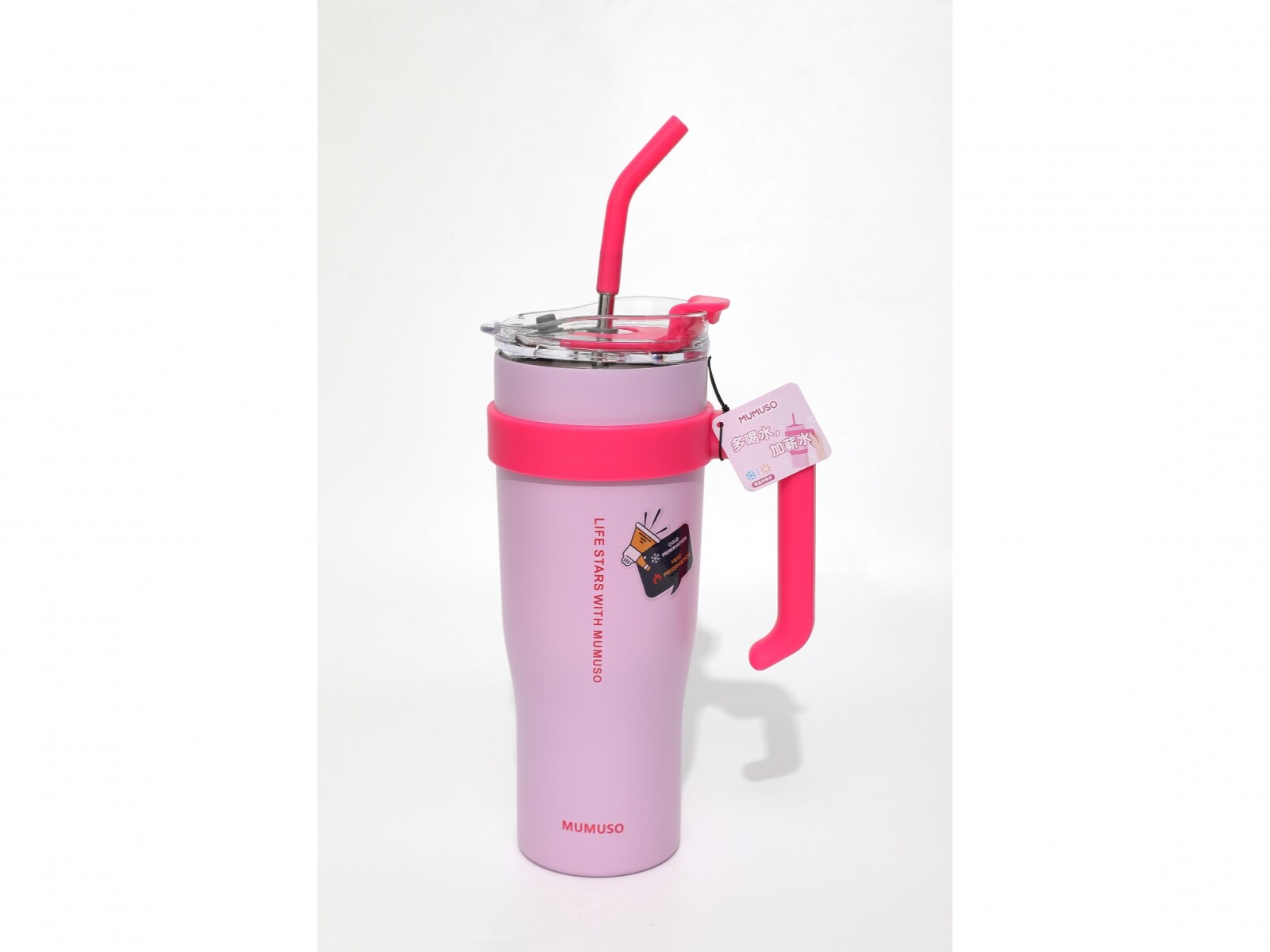 VASO AISLADO DE GRAN CAPACIDAD CON ASA (ROSA/1200 ML) 