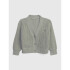 SHAKER CARDI LIGHT HEATHER GREY