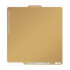 Cama Pei Cin Textura Para Bambu X1 P1 A1 CAMA PEI DORADA BAMBU X1/P1/A1