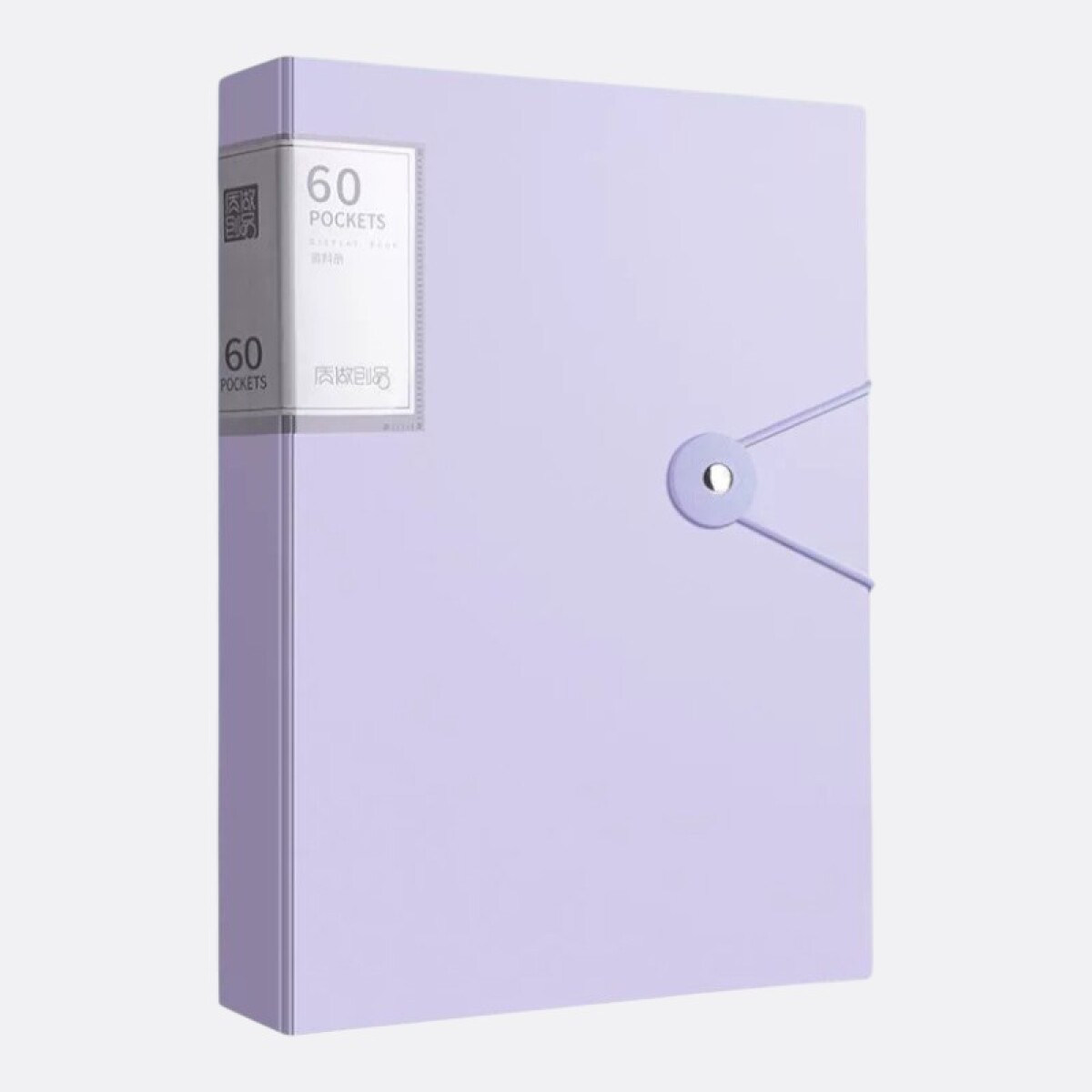 Carpeta Con 60 Folios Varios Colores - Lila 