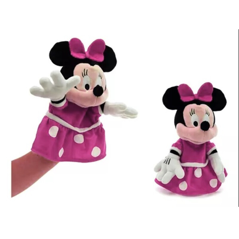 Títeres Disney Peluche varios modelos Títeres Disney Peluche varios modelos