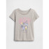 V-SS BF GR T HEATHER GREY