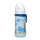 Botella Infantil Nip First Cup Mi Primera Botella 330ML AZUL