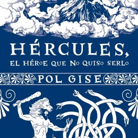 HERCULES HERCULES