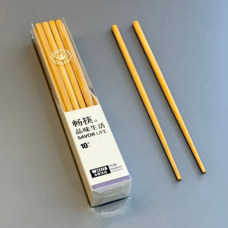 Palitos Sushi Bambú ECO Reutilizables Pack X10 Palitos Sushi Bambú ECO Reutilizables Pack X10