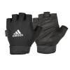 Guantes de Gimnasio Adidas Essencial Logo Blanco Blanco
