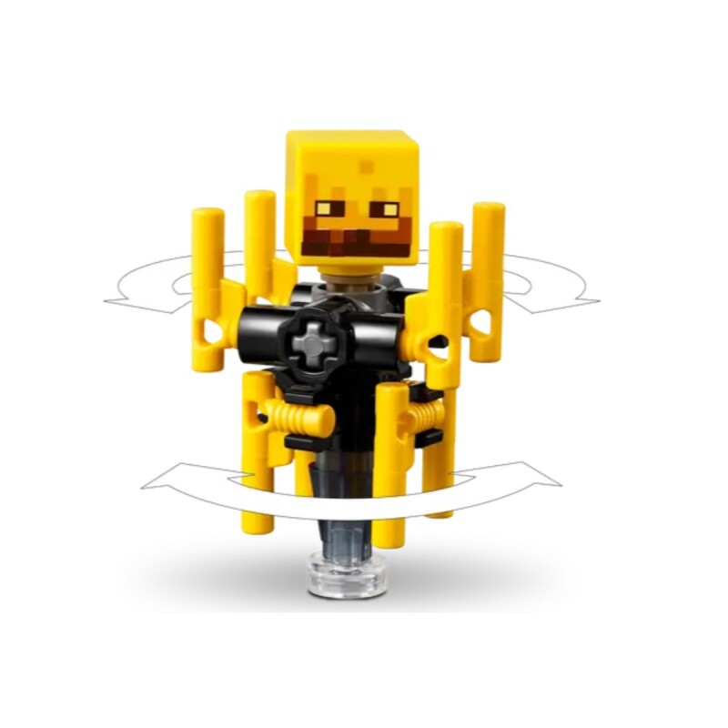 LEGO Minecraft La Batalla de la Lava del Nether 99 Piezas LEGO Minecraft La Batalla de la Lava del Nether 99 Piezas