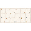 PORCELANATO ESMALTADO POLIDO PIPA 60X120 CM Porcelanato Esmaltado Polido Pipa 60x120 Cm